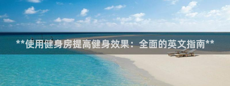 龙8国际游戏最新资讯