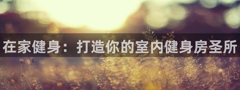 龙8国际试玩