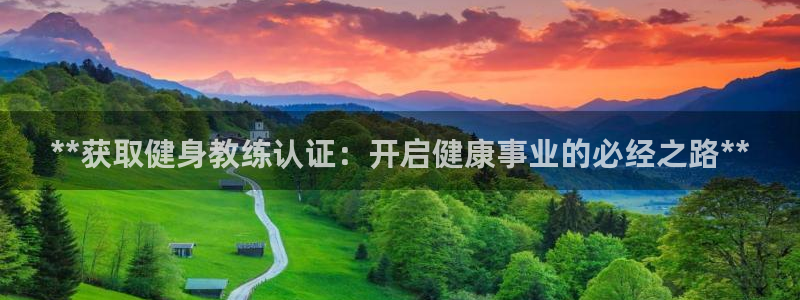 龙8国际2021年4.15更新版baoli