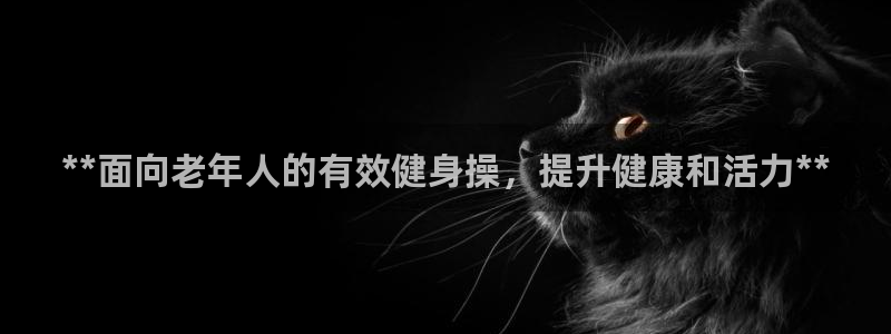 龙8游戏官方网站p