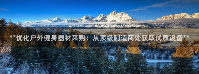 龙8国际游戏娱乐