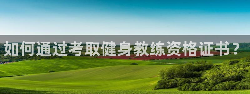 龙8国际官网点此进入游戏