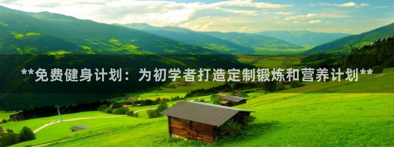 龙8国际是不是黑网