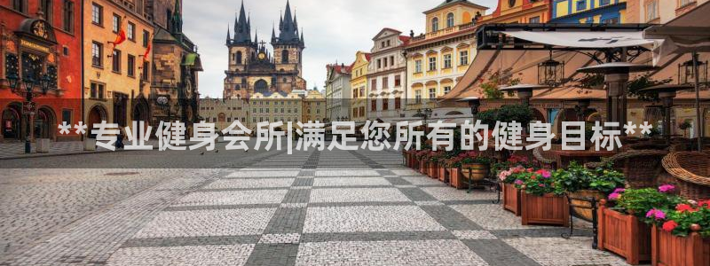 龙8国际手机官网下载