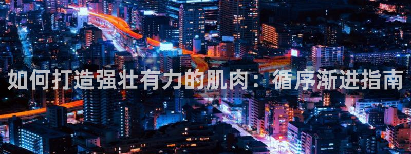 龙8游戏客户端