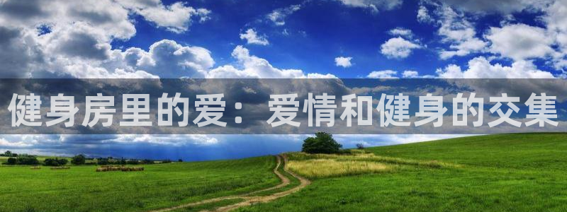 龙8国际游戏唯一官方进入