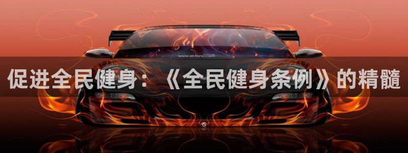 开户送88元体验金网站