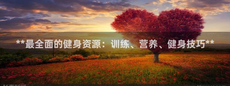 龙8国际官网点此进入游戏