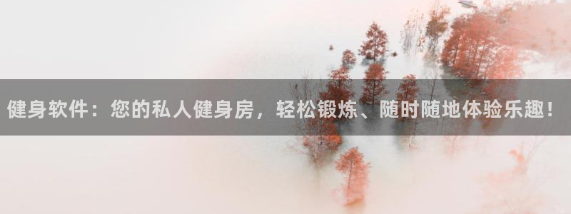 龙8国际官网老虎机
