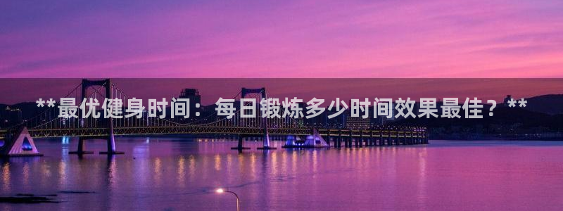 龙8国际app下载客户端