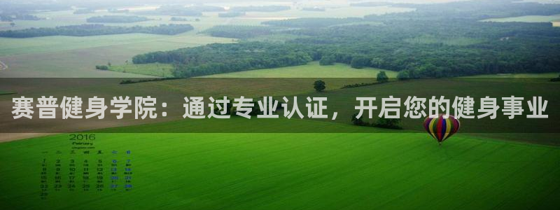 龙8国际官网下载