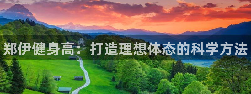 龙8国际官网娱乐