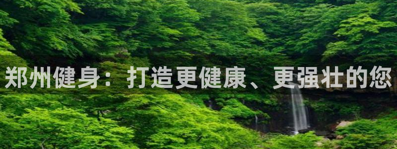 龙8国际中国官方网站
