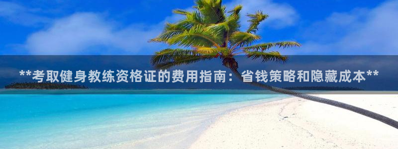 龙8国际网页版
