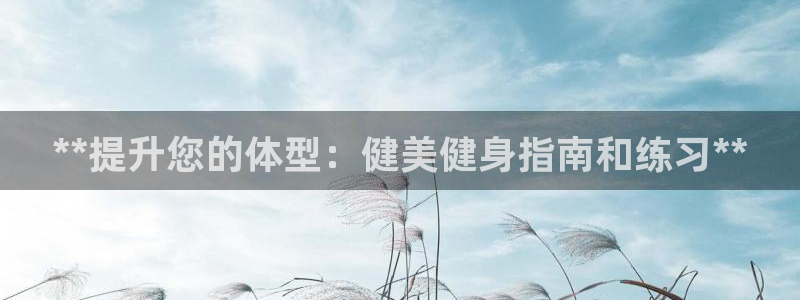 下载龙8国际