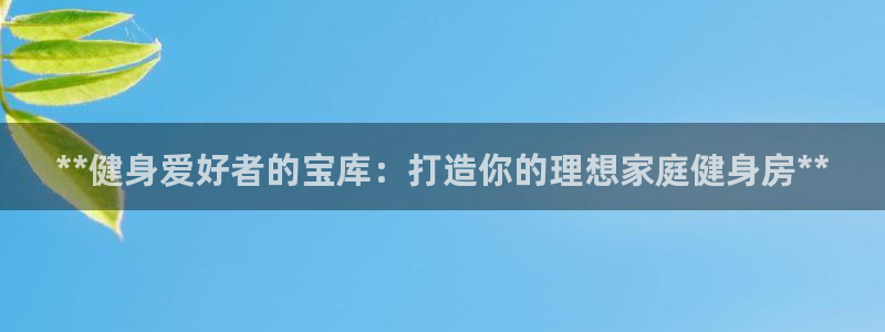 龙8国际娱首页