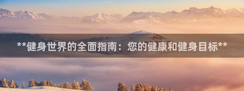 龙8国际2023官方版fxzls安卓-1.2.9 -安卓