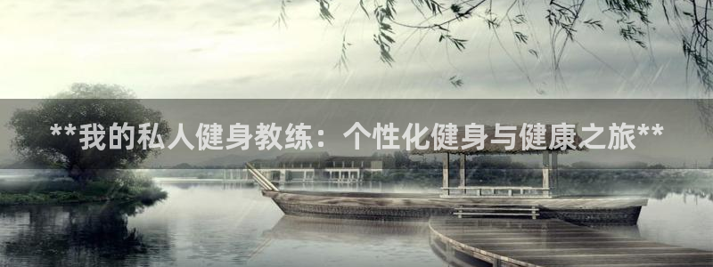 龙8国际为啥改名叫头号玩家了呢
