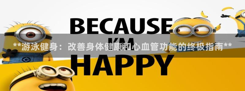 龙8国际安卓版版