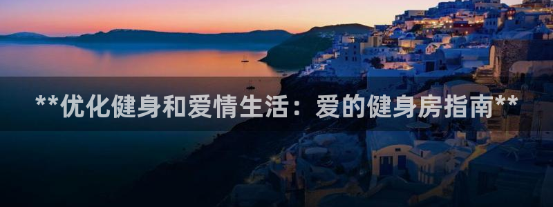 国际龙8hk