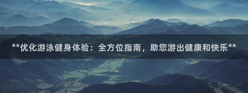 龙8全新客户端安卓版