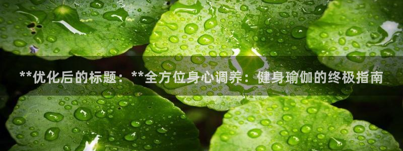 龙8国际棋牌