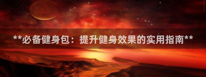 龙8国际头号玩家下载