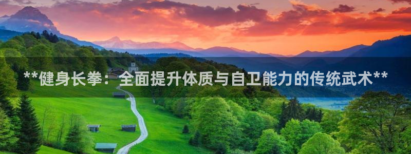 下载龙八国际