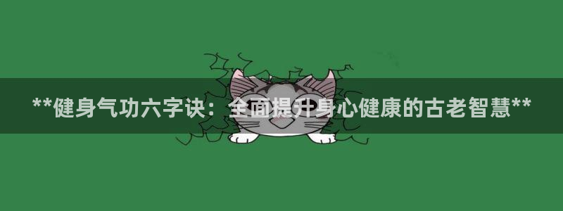 龙8国际是真的吗