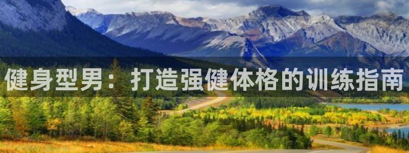 龙8国际唯一