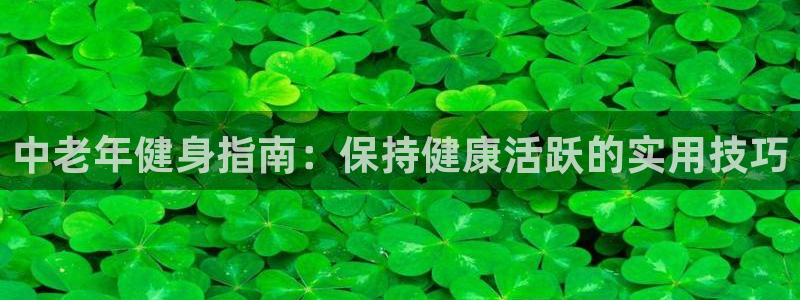 龙8国际安卓版