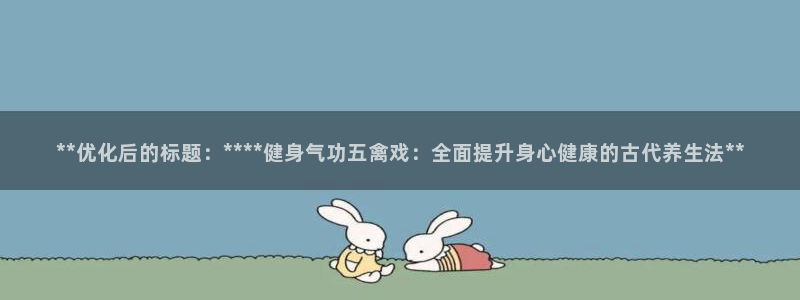 龙8国际网页登陆