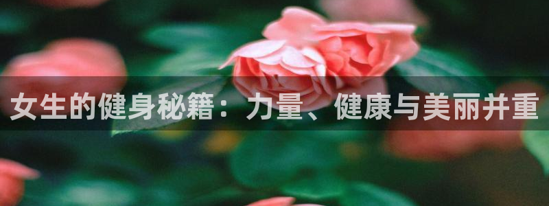 龙8国际游戏官方网站
