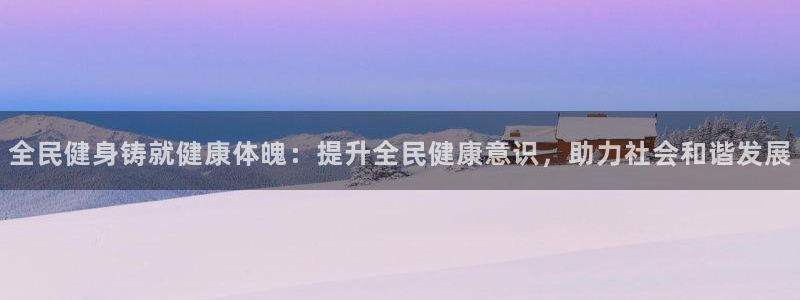 龙8国际老虎机娱乐