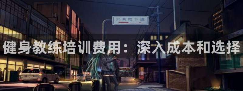 龙8电子游艺网址多少
