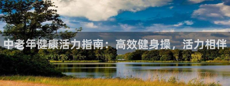 龙8国际网址