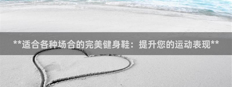 龙8老虎机游戏网站多少