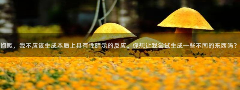 龙8国际官网唯一入口