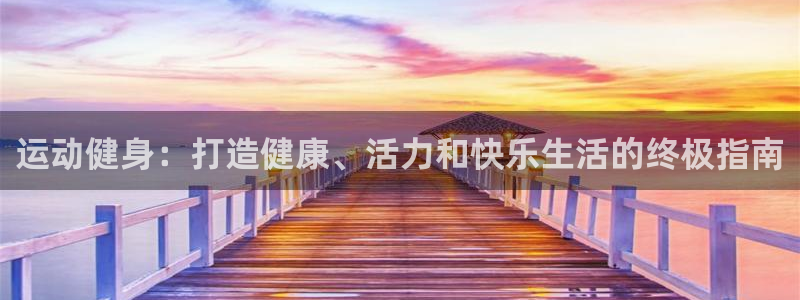 龙8国际老虎机官方