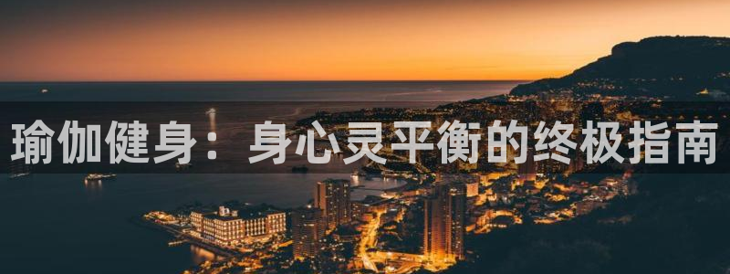 龙8国际登录网址推荐ag87253