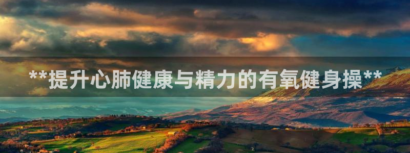 龙8国际平台