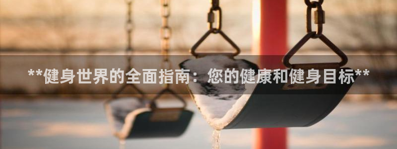 龙8国际开户