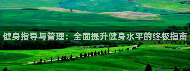 龙8国际手机网页版