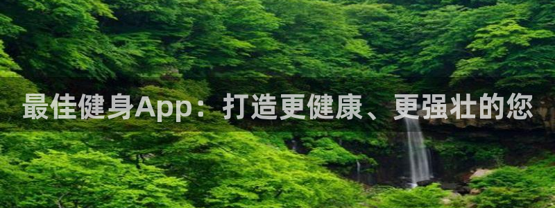 龙8国际官网-点此进入