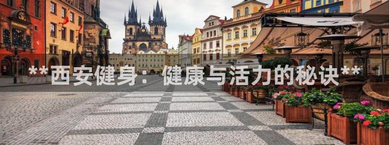 龙8国际手机官网下载安装