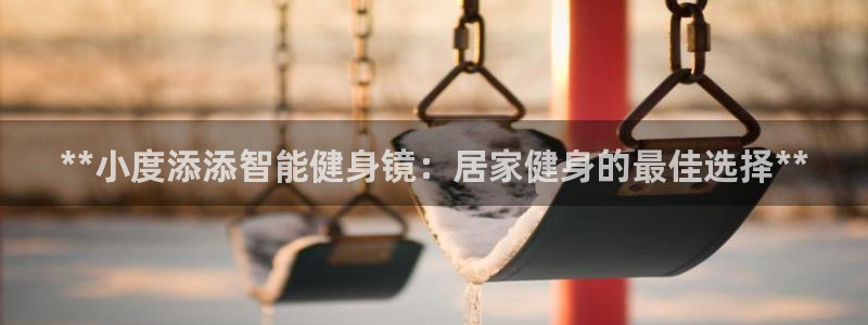 龙八国际服官网入口