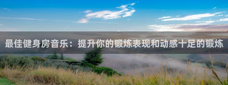 龙8国际首页