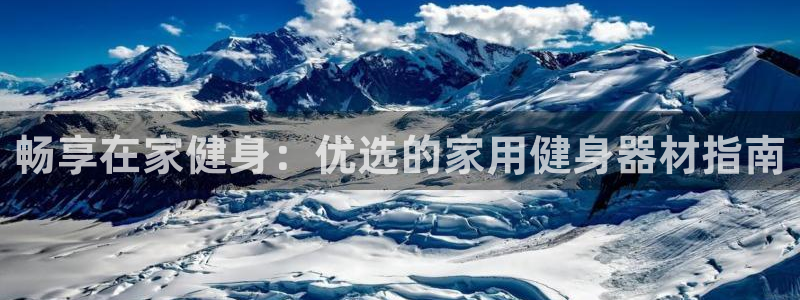 龙8官网正版