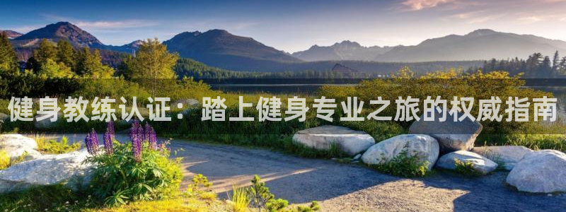 龙8国际首页