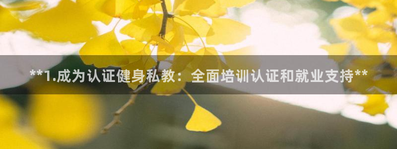 龙8游戏官方网站p